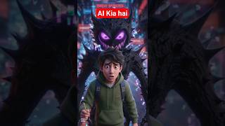 AI Kya Hota Hai | Simple Story