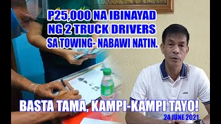 KAAWA-AWA ANG MOTORISTA KAPAG WALANG SAPAT NA KAALAMAN ANG ENFORCER !