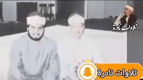 وأذن فى الناس بالحج  تلاوة أسطورية للشيخ عبدالباسط عبدالصمد رحمه الله