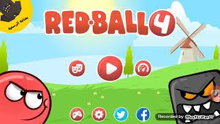 تجربه لعبه red.ball لعبه خرافيه😲😲😲 screenshot 4
