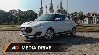 2019 Suzuki Swift - Media Drive