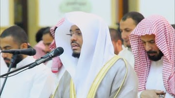 تلاوة لا تمحى من الذاكرة ~ د.ياسر الدوسري في تلاوة تاريخية لأواخر الزمر
