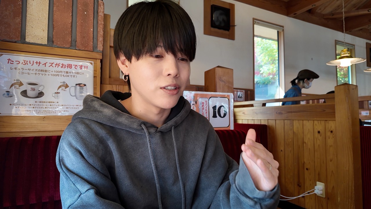 モテる男になる為の垢抜けを聞いてみた。