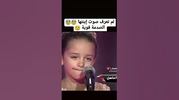 الحلقة المحذوفة من زافويس كيدز بكاء نانسي وابنتها 