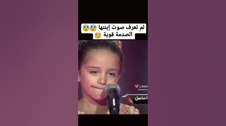 الحلقة المحذوفة من زافويس كيدز بكاء نانسي وابنتها😱😳