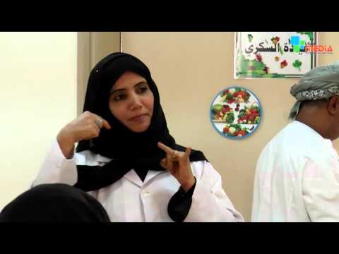 اليوم العالمي للايدز بمركز لوى الصحي
