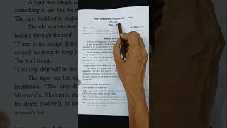 Class 6 English 1st Unit Test Question Paper 2026 || Class 6 English 1st Unit Test 2026 Question