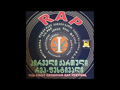 ცხოვრებით ჯარისკაცები - მე არ ვკარგავ დროს