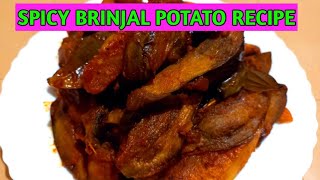 How to make spicy potato brinjal  recipe///masaledar aloo Baingan ki recipe  kece banate he