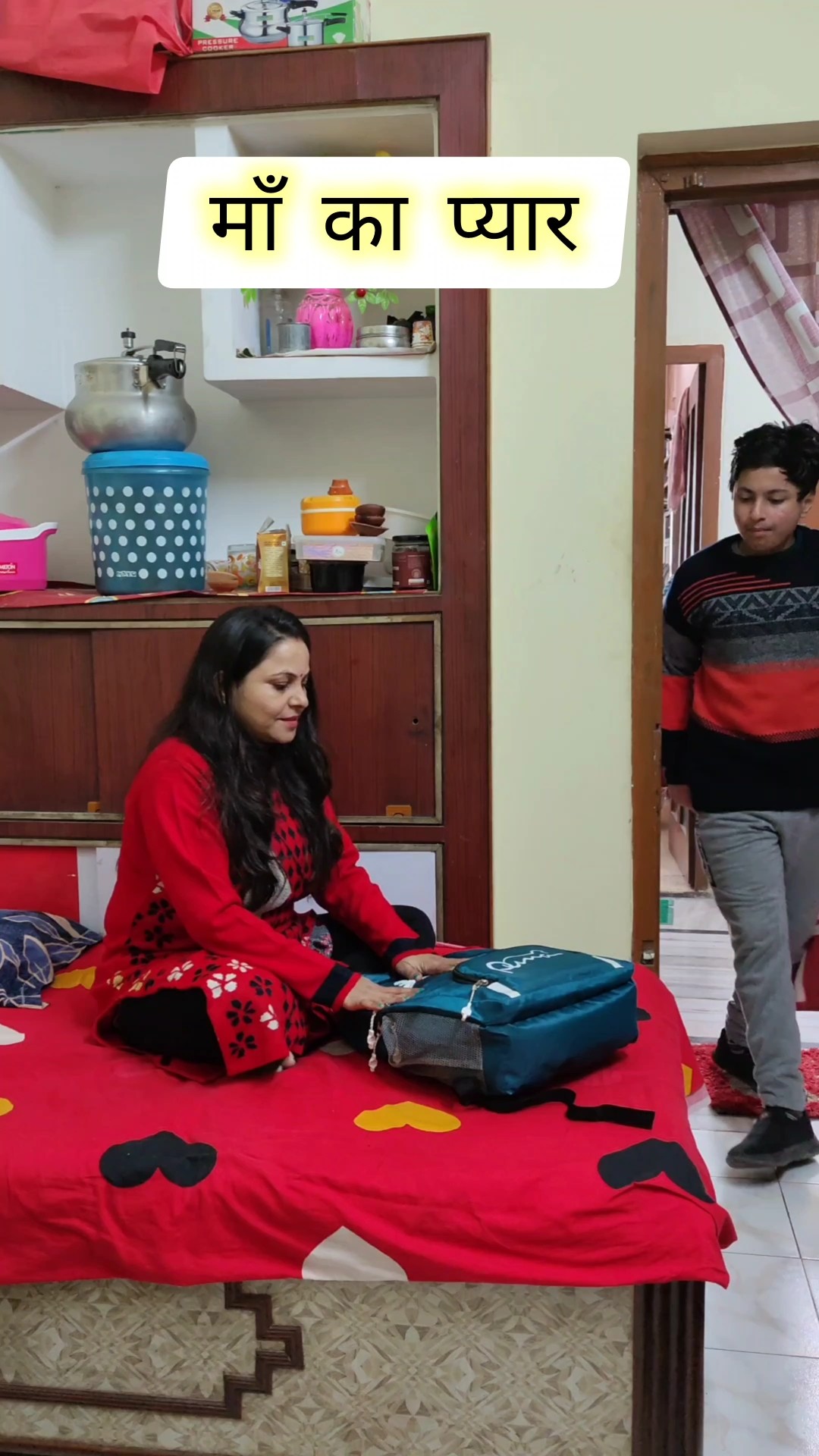 माँ का प्यार ❤ #shorts #trending #video #views #status