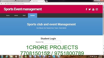 Sports Management System in Java ( UPDATED ) - 1Crore Projects