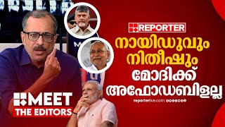 വിലപേശല്‍ ആരംഭിക്കാന്‍ പോകുന്നതേയുള്ളു | Unni Balakrishnan