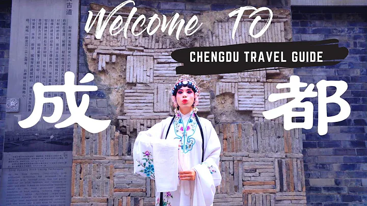 Chengdu (成都) - BEST Things to Do in Chengdu (2020 Chengdu Travel Guide) - DayDayNews