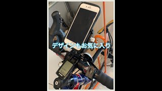 ロードバイク にスマホホルダー！