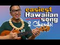 EASIEST Hawaiian Song - Aloha Kakahiaka Tutorial