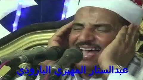 ( قَالُوٓاْ أَءِنَّكَ لَأَنتَ يُوسُفُ ) الشيخ محمود سلمان الحلفاوي (سورة يوسف)