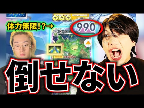 【ポケポケ】HP９９０！？バグ技すんなぁぁぁ！！！
