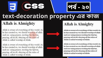 CSS part - 20 | CSS [ text-decoration ] | CSS3 Bangla tutorial.