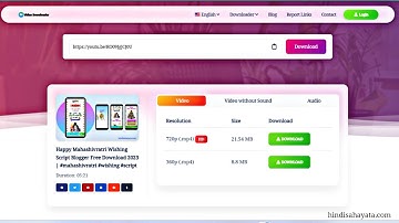 YouTube Video Downloader Website Kaise Banaye 2023 #socialmedia #video #downloader #script #download