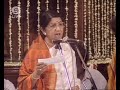 Sare Jahan Se Acha | Lata Mangeshkar Live | Rajya Sabha 1997