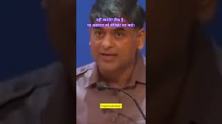 सीखना ताकत है, अज्ञानता नहीं