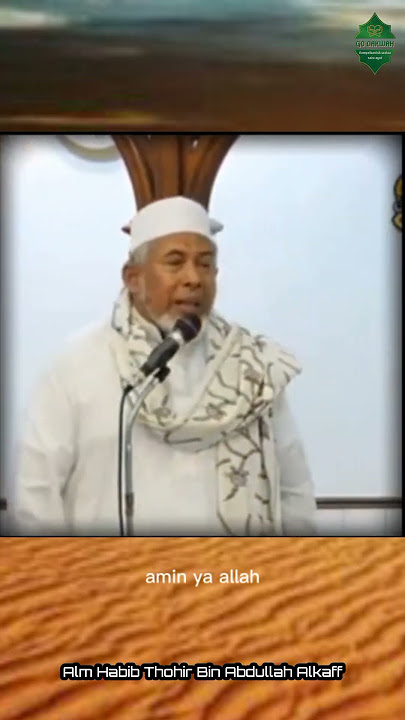 Kerinduan kepada Nabi Muhammad ﷺ