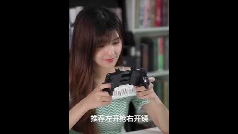 K21 Mobile Gamepad Configuring Introduction video -1 Visit: www.mobile gamepad-memo.Shop