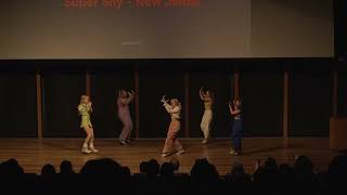 ASTERIN | 'Super Shy' - NewJeans | UQKISS x UQKDC K-pop Cover Dance Competition 2023
