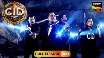 CID के Plan को Criminal ने किया नाकाम | CID | सी.आई.डी. | 4 Dec 2025