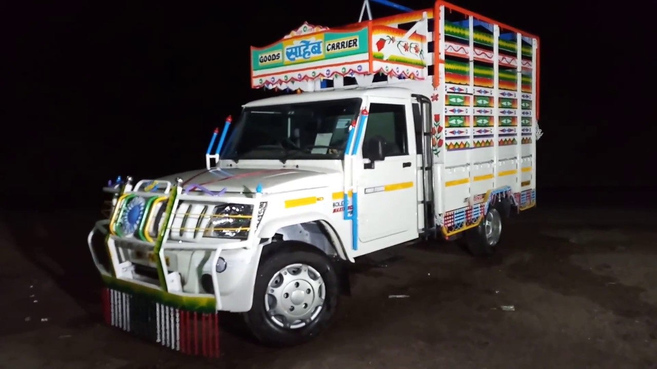 Mahindra Bolero Max Truck Plus Pick up Body YouTube