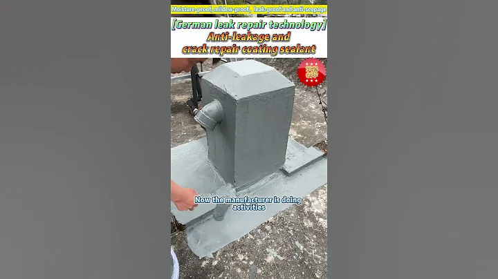 Anti-leakage water repair crack paint glue - 天天要闻