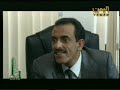 مسلسل عيني عينك الخاتم الحلقة 4 والاخيره عبد الكريم الاشموري