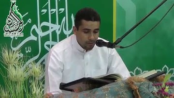 القارئ تيسير الدهان - عيد  الغدير 1436