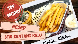 Cheesy Potato Sticks Recipe | A Savory and Delicious Snack | Your Family Will Love It