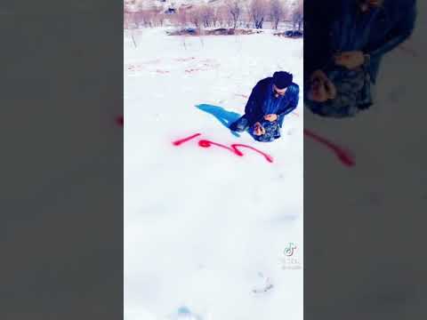 امي جنه امي شمعه