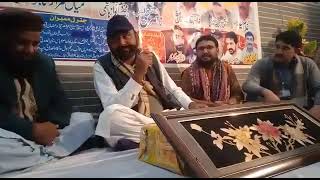 Malik Muhammad Sher Zil Waghra