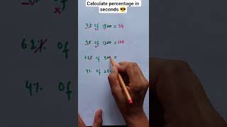 Find Any Percentage in Seconds | Easy Percentage Trick | Mental Math #mathmondays