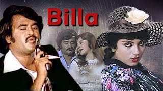 Billa Tamil Full Movie (1980) - Rajinikanth, Sripriya - Billa Rajinikanth