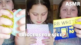 ASMR many triggers for sleep\ АСМР много тригерров для сна | Elin Star