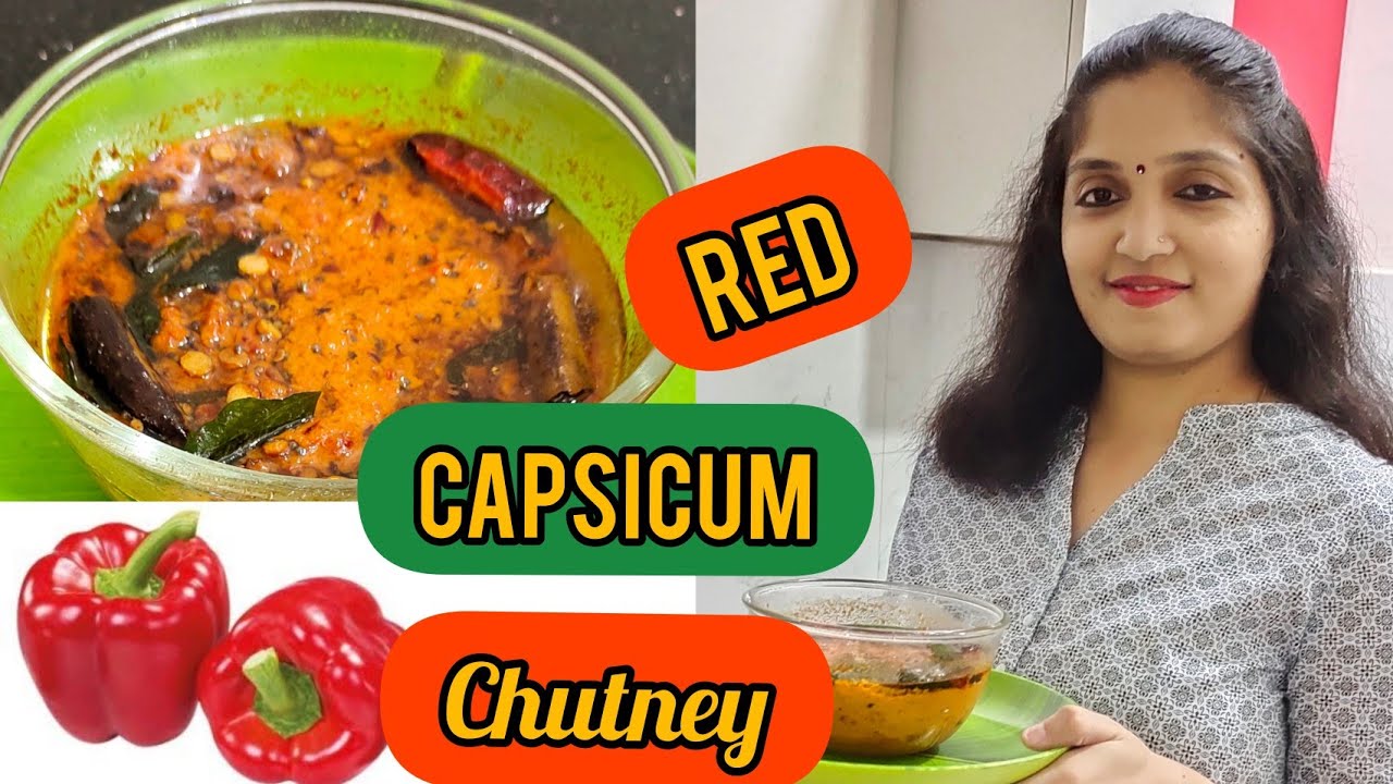 RED CAPSICUM CHUTNEY (RED BELL PEPPER) RECIPE IN TELUGU ll USHARAVI ll