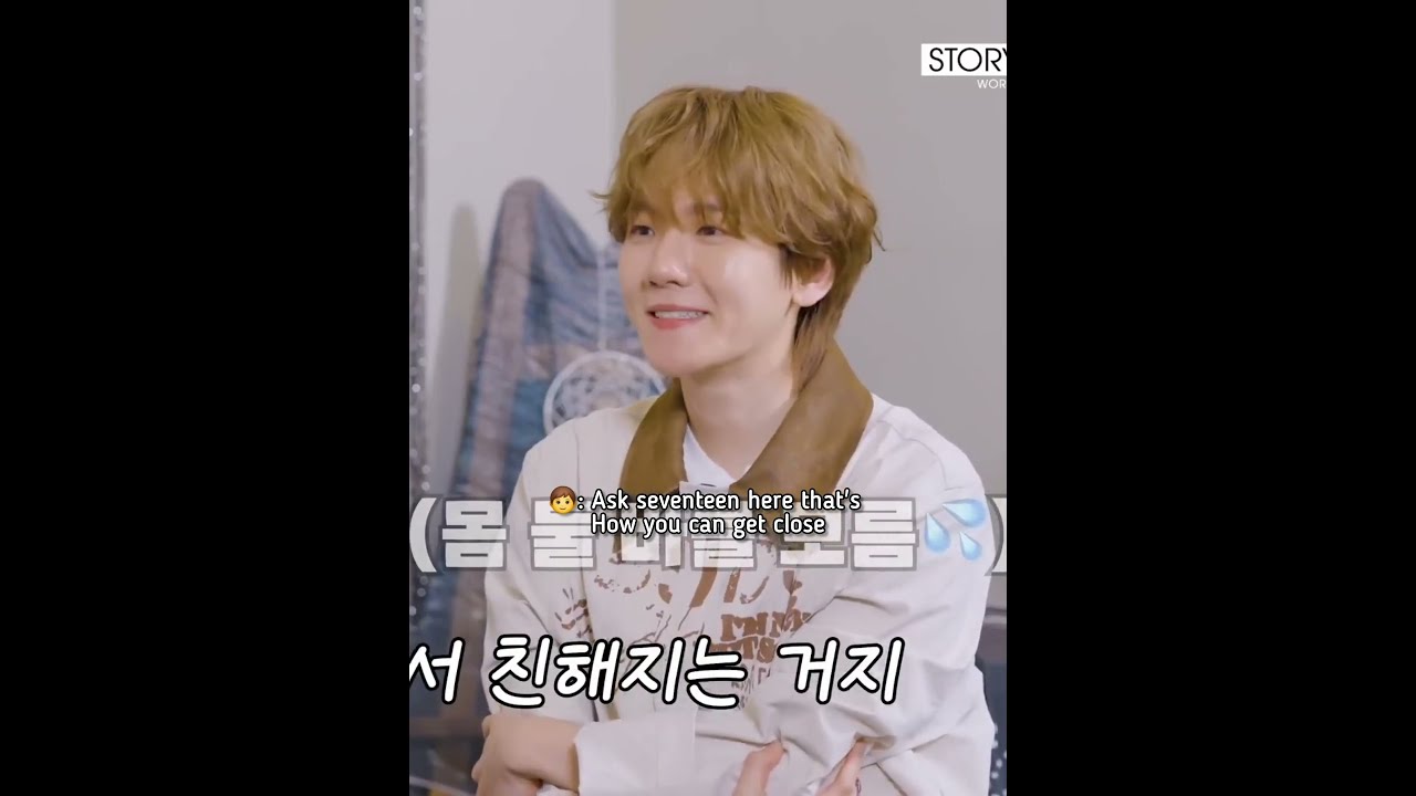 Baekhyun wants seventeen to do a challenge with him♥️♥️#seventeen #exo #Baekhyun