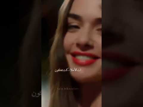 زمان امل حجازي