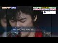 尾崎豊 秘蔵映像で語る名曲誕生秘話