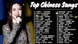 Top Chinese Song 2025   Best #Chinese #Music Playlist   #Mandarin Song   #Top #Chinese #Songs