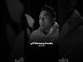 انجح ومتشمتش حد فيك ي ابن الحلال 🖤✨ #حالات_واتس #اكسبلور #نصائح