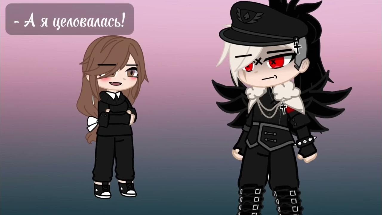 |~ Я с ним ~| // meme // ( кантрихуманс ) - YouTube