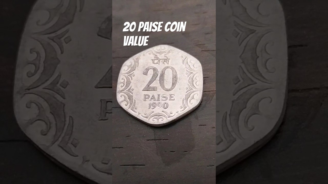 1990 20 Paise Coin value
