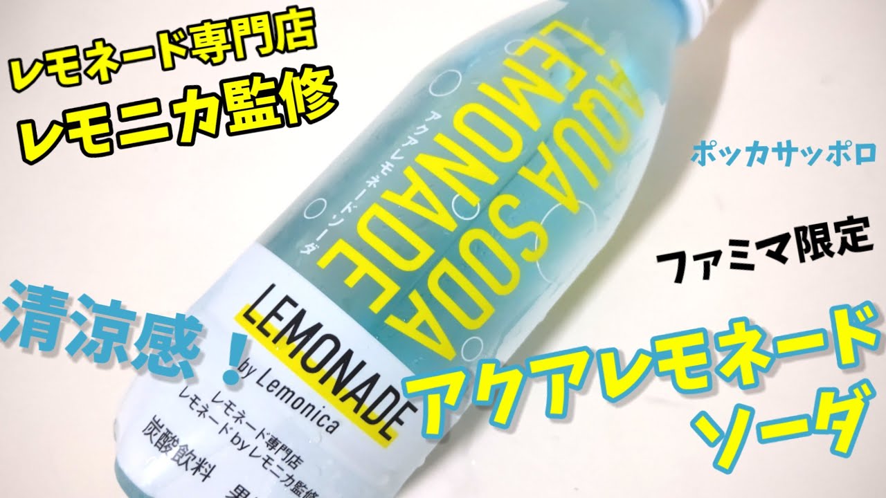 ファイアレ ファイアレモネー専用 Mjeav M ルカリ