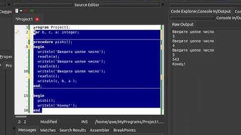 pascal Работа с переменными в процедуре -- разбор