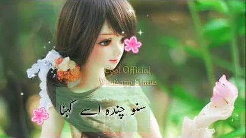 #cutenew  barbie doll  whatsapp status|| poetry whatsapp status||barbie dollstatus video in urdu